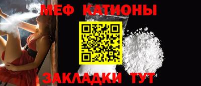 кокс Лесосибирск