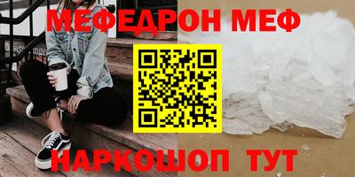 кокс Лесосибирск