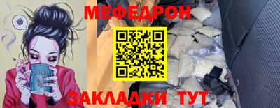 кокс Лесосибирск