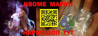 мяу мяу кристалл Ликино-Дулёво