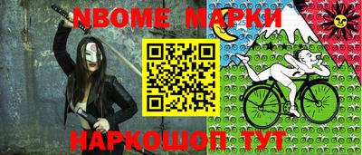 кокс Лесосибирск