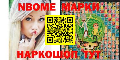 круглые Ливны