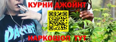 кокс Лесосибирск