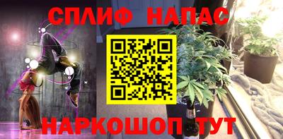 мяу мяу кристалл Ликино-Дулёво