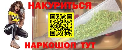 кокс Лесосибирск