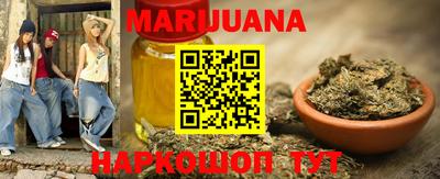 мяу мяу кристалл Ликино-Дулёво