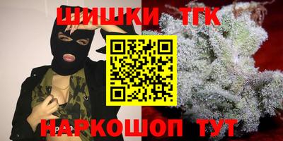 мяу мяу кристалл Ликино-Дулёво