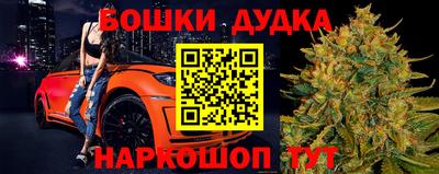 круглые Ливны