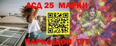 кокс Лесосибирск