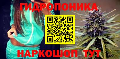 мяу мяу кристалл Ликино-Дулёво