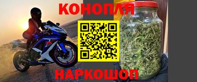 круглые Ливны