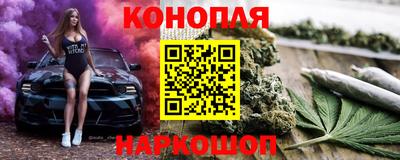 кокс Лесосибирск