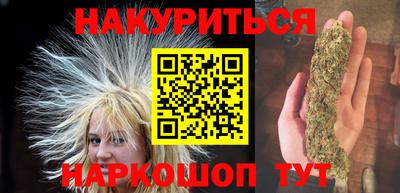 круглые Ливны