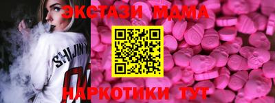 круглые Ливны