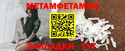 кокс Лесосибирск