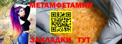 кокс Лесосибирск
