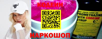 кокс Лесосибирск