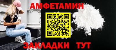 кокс Лесосибирск