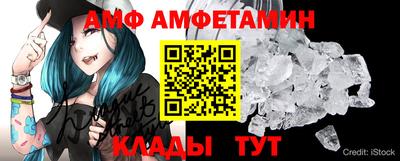 кокс Лесосибирск