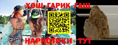 круглые Ливны