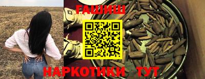 кокс Лесосибирск