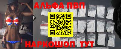кокс Лесосибирск