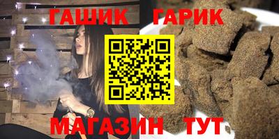 круглые Ливны