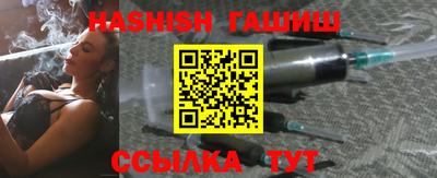 круглые Ливны
