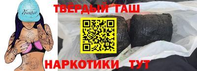 кокс Лесосибирск