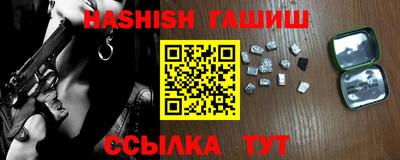 кокс Лесосибирск