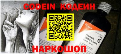 кокс Лесосибирск