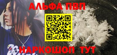 кокс Лесосибирск