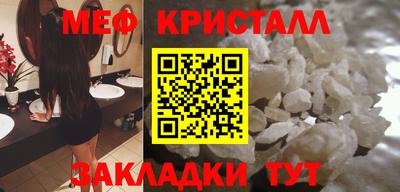 круглые Ливны